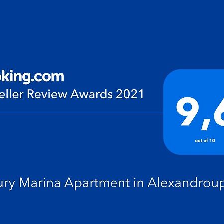 Luxury Marina Apartment In Alexandroupolis Kültér fotó