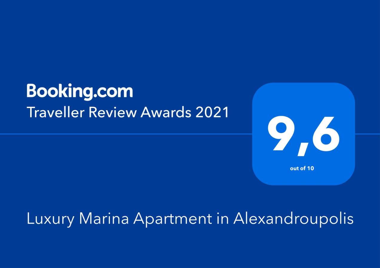 Luxury Marina Apartment In Alexandroupolis Kültér fotó